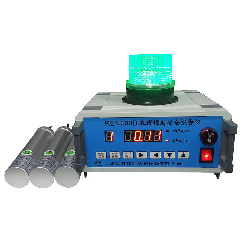 REN300B ���䱨����